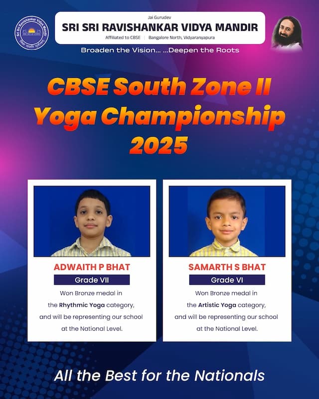 CBSE South Zone II Yoga Championship