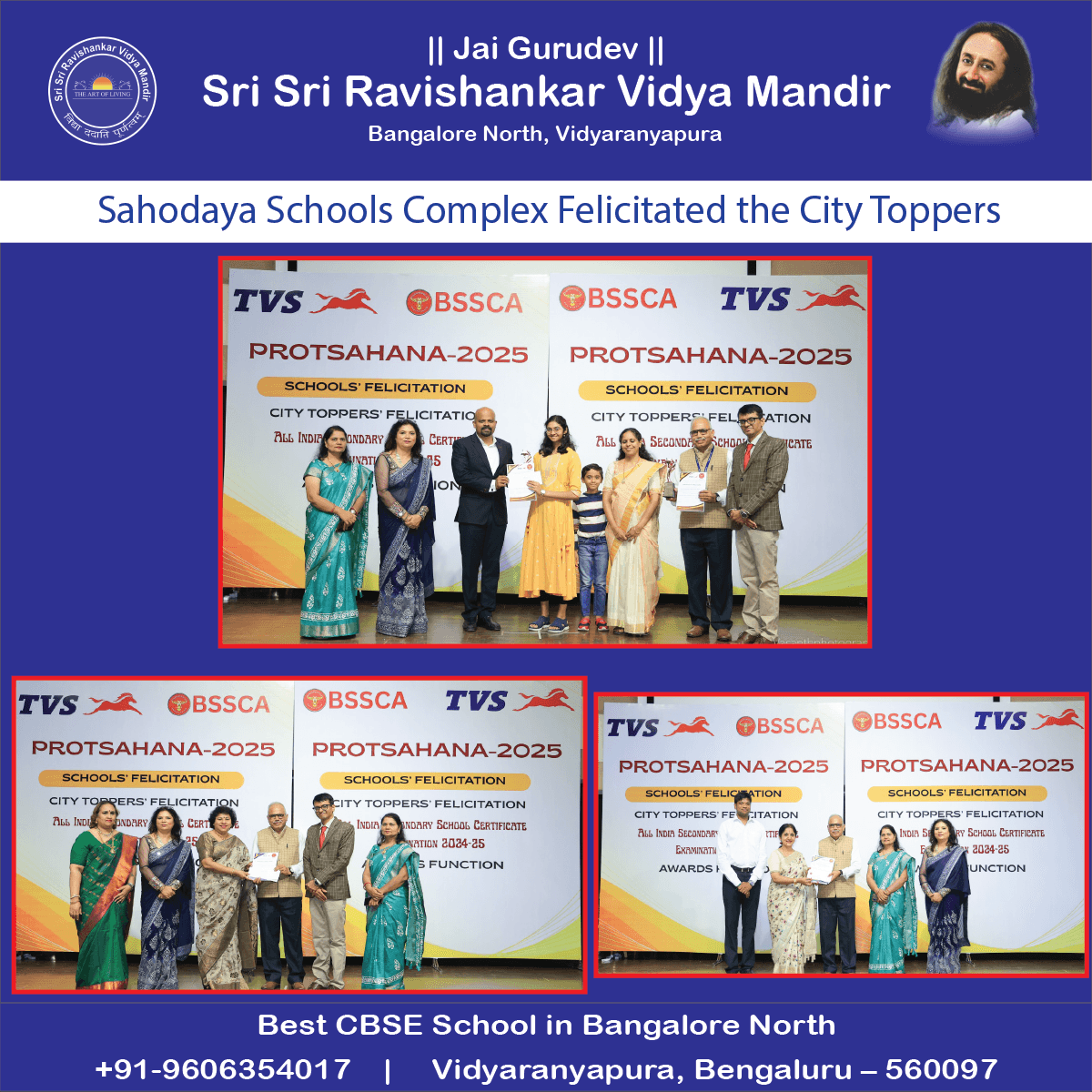 Sahodaya schools complex felicitated