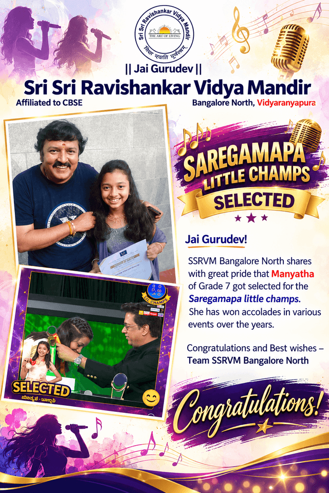 Saregamapa Little Champs – Selected