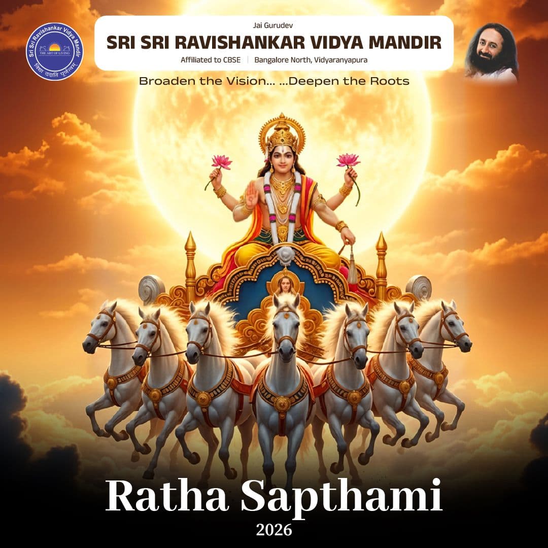 Ratha Sapthami